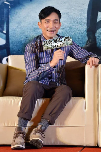 Hong Kong Acteur Tony Leung Woont Een Persconferentie Voor Film — Stockfoto