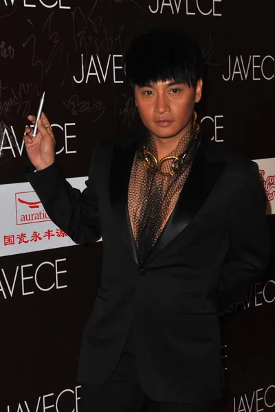 Actor Cantante Chino Chen Zhipeng Posa Evento Benéfico Marca Ropa — Foto de Stock