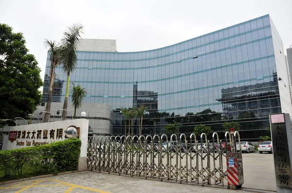 Dosya Shenzhen Taitai Pharmaceutical Industry Ltd Joincare Pharmaceutical Group Industry — Stok fotoğraf