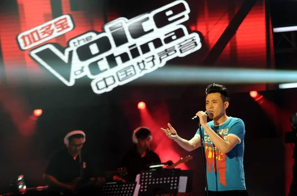 Uczestnik Śpiewa Podczas Sesji Voice China Reality Show Szanghaju Chiny — Zdjęcie stockowe