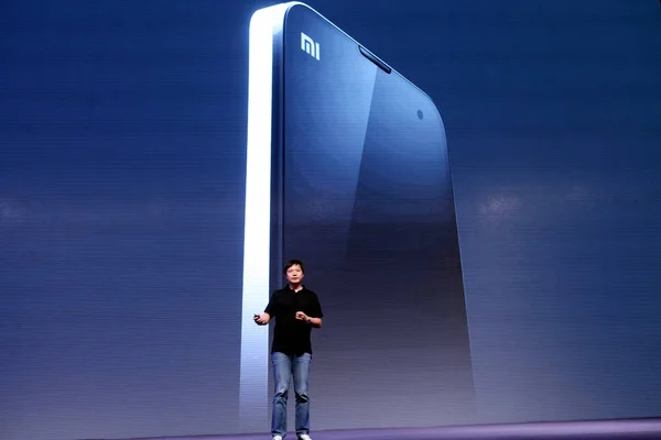 Lei Jun Pdg Xiaomi Technology Prononce Une Présentation Lors Cérémonie — Photo