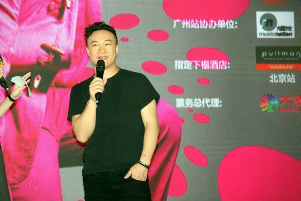 Hong Kong Singer Actor Eason Chan Speaks Press Conference His — Stock Photo, Image