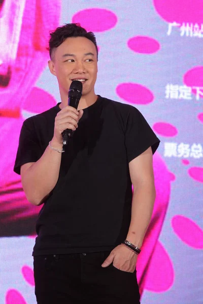 Hong Kong Singer Actor Eason Chan Speaks Press Conference His — Stock Photo, Image