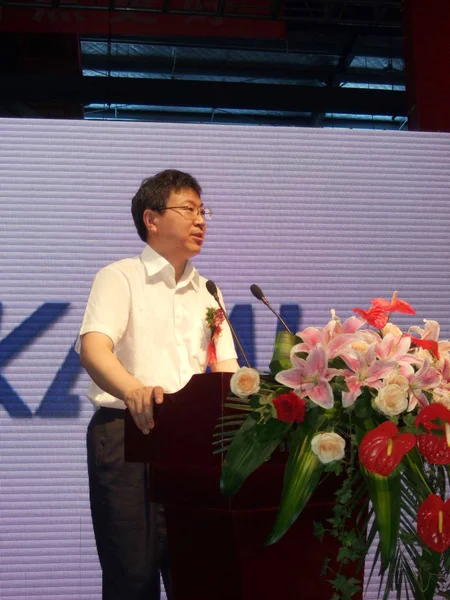 Yin Tongyue Ordförande Och För Chery Automobile Ltd Håller Tal — Stockfoto
