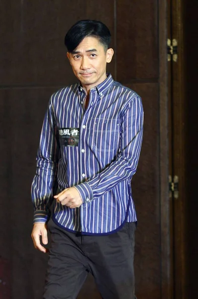 Hong Kong Skådespelaren Tony Leung Sköter Presskonferens För Filmen Den — Stockfoto