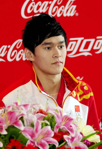 Čínské Olympijské Koupání Šampion Světových Rekordman Sun Jang Zúčastní Tiskové — Stock fotografie