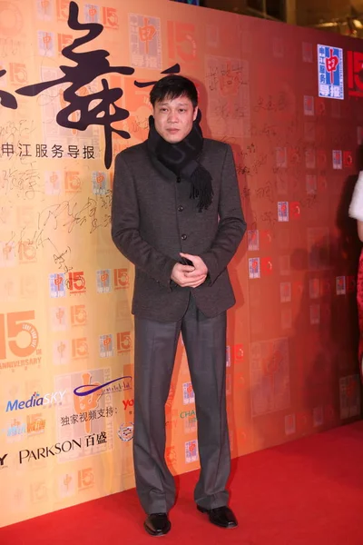 Futebolista Chinês Fan Zhiyi Posa Quando Chega Para Gala Anos — Fotografia de Stock