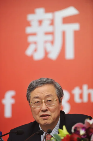 Zhou Xiaochuan Gobernador Del Banco Popular China Pboc Banco Central — Foto de Stock