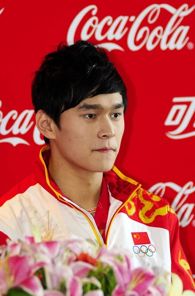 Čínské Olympijské Koupání Šampion Světových Rekordman Sun Jang Zúčastní Tiskové — Stock fotografie