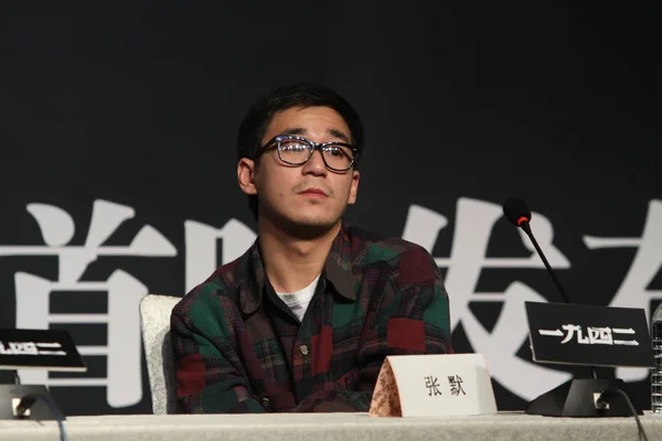 Ator Chinês Zhang Participa Uma Conferência Imprensa Para Novo Filme — Fotografia de Stock