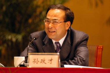 --FILE--Sun Zhengcai, Minister of Agriculture, speaks during a meeting in Weifang city, east Chinas Shandong province, 26 October 2007 clipart