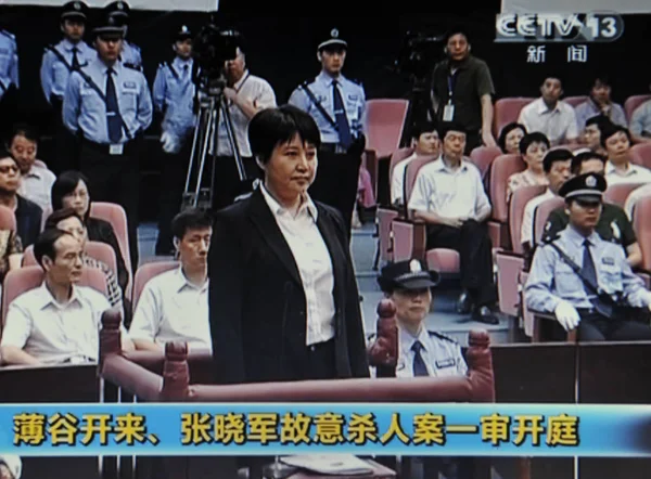 Esta Toma Televisión Kailai Esposa Del Jefe Del Partido Chongqing — Foto de Stock