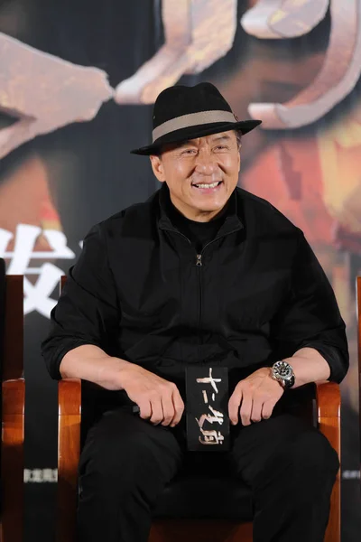 Superstar Del Kungfu Hong Kong Jackie Chan Partecipa Una Conferenza — Foto Stock