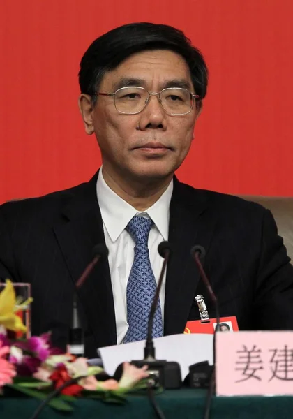 File Jiang Jianqing Presidente Icbc Banco Industrial Comercial China Asiste —  Fotos de Stock