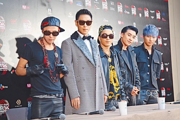 Von Links Dragon Choi Seung Hyun Taeyang Lee Seunghyun Kang — Stockfoto