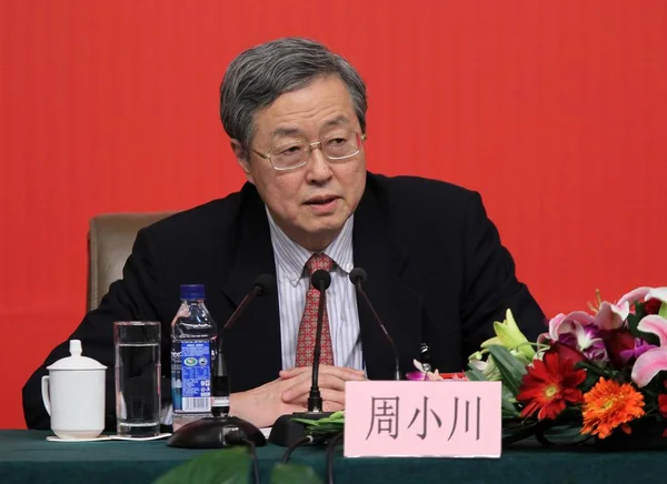 Zhou Xiaochuan Governor Peoples Bank China Pboc Chinas Central Bank — Stock fotografie