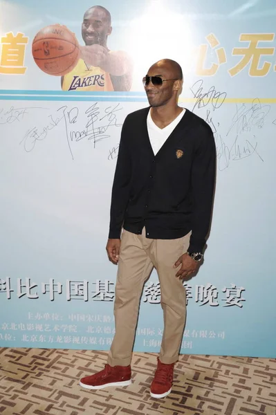 Kobe Bean Bryant Superestrella Nba Banquete Del Kobe Bryant China — Foto de Stock