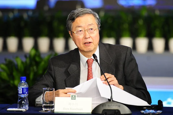 中国央行中国人民银行行长周小川在2012年11月17日于中国北京举行的国际金融论坛2012年年会上发表讲话 — 图库照片