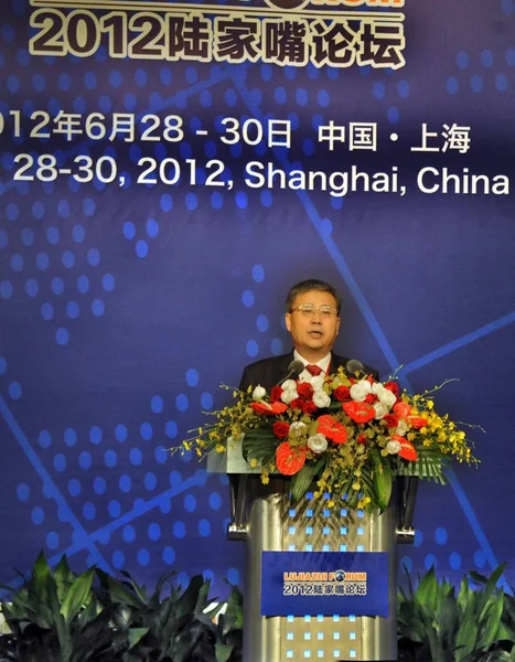 Guo Shuqing Chairman China Securities Regulatory Commission Speaks 2012 Lujiazui — Stock Photo, Image