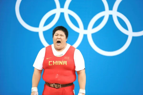 Chinas Zhou Lulu Reaguje Závěrečném Finále Děloze Vzpírání Londýnských Olympijských — Stock fotografie