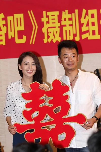 Китайська Актриса Гао Yuanyuan Ліворуч Актор Технології Хуан Haibo Участь — стокове фото