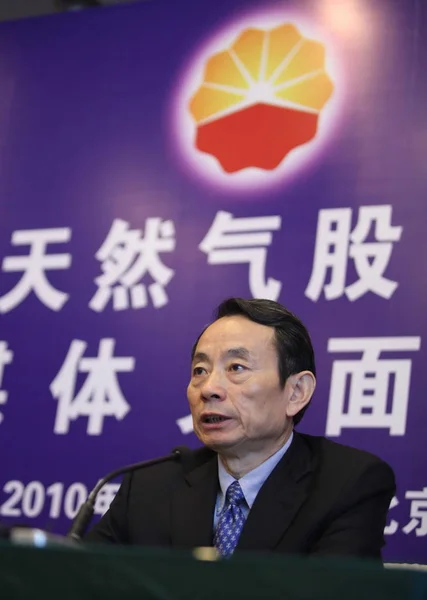 Jiang Jiemin Presidente Cnpc China National Petroleum Corporation Empresa Matriz — Foto de Stock