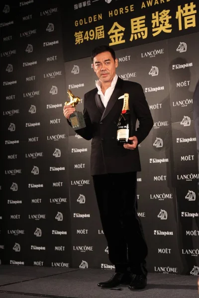 Hong Kong Actor Lau Ching Wan Sean Andy Poses His — Stock Photo, Image