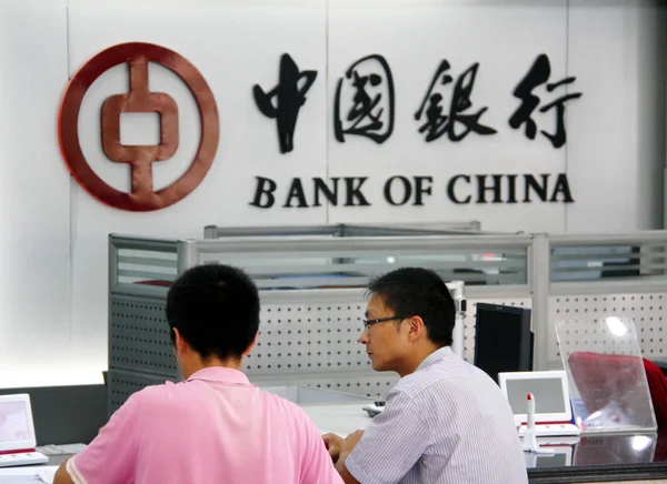 Kinesiska Kunder Verkställer Banktjänster Filial Till Bank China Boc Nantong — Stockfoto