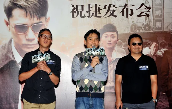 Hong Kong Actor Tony Leung Chiu Wai Center Directors Alan — 图库照片