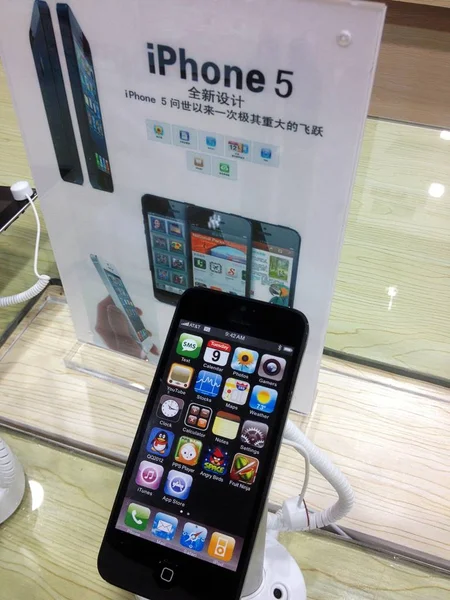 Apple Iphone Смартфон Контрабандою Гонконгу Відображається Магазині Місті Сучжоу Східний — стокове фото