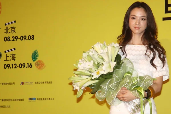 Çinli Oyuncu Tang Wei Açılış Töreninde Kore Film Fuarı Ağustos — Stok fotoğraf
