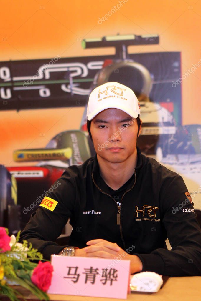 Ma Qinghua, piloto chino de F1, asiste a una conferencia de prensa de