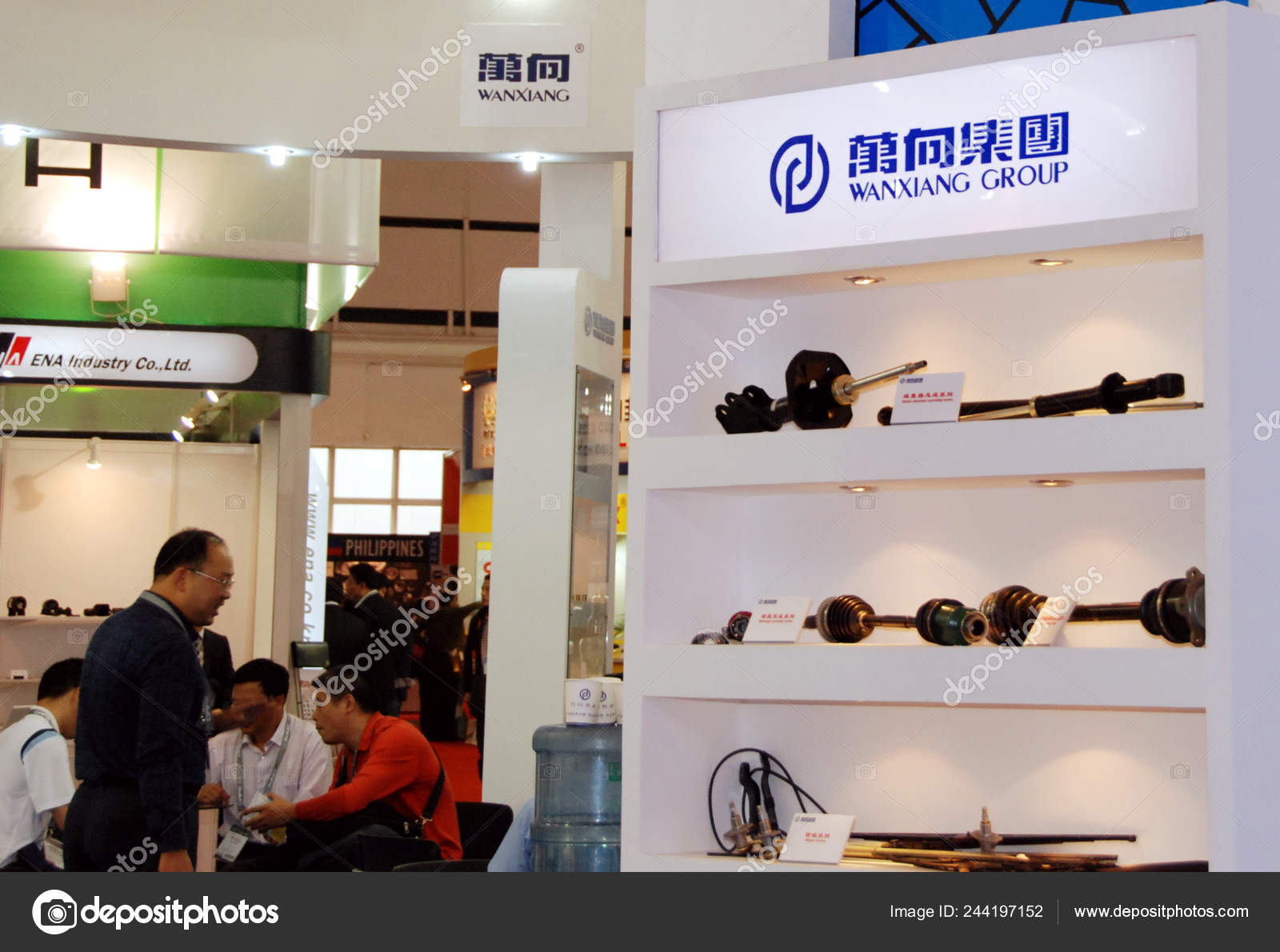 People Visit Stand Wanxiang Group Exhibition Beijing China September 2010 Stock Editorial