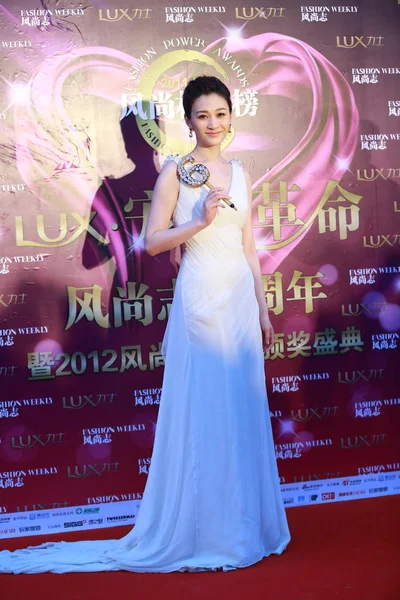 Actrice Chinoise Xiaoran Pose Sur Tapis Rouge Lors Cérémonie Des — Photo