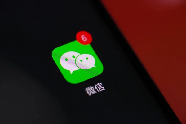 Ein Chinesischer Handynutzer Zeigt Das Symbol Der Messaging App Weixin — Stockfoto