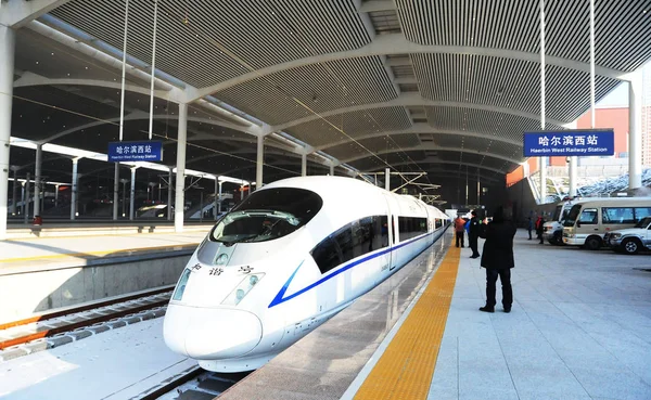 Crh China Railway High Speed Bullet Train Departs Harbin West — Stock Photo, Image