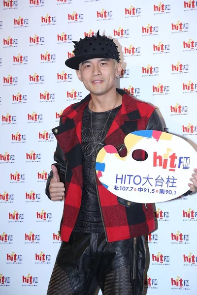 Taiwanesischer Sänger Jay Chou Posiert Auf Einer Pressekonferenz Zur Promotion — Stockfoto