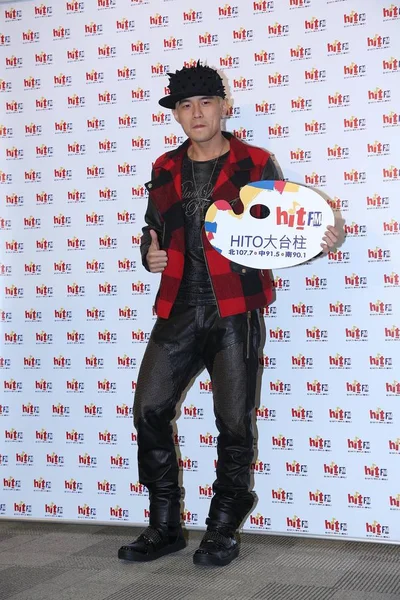 Taiwanese Singer Jay Chou Poses Press Conference Promotes His New — Stock Photo, Image