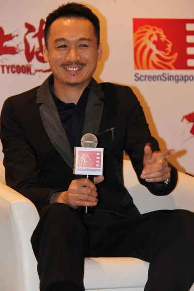 Chinese Acteur Gao Woont Een Persconferentie Voor Zijn Nieuwste Film — Stockfoto