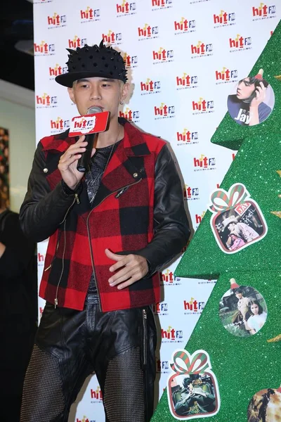 Taiwanese Singer Jay Chou Poses Press Conference Promotes His New — Stock Photo, Image