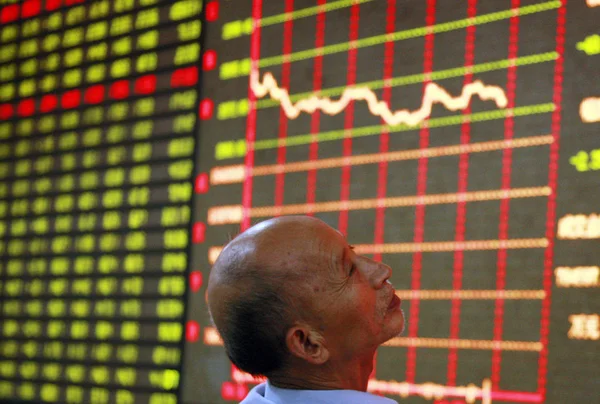 Investor Cina Melihat Harga Saham Merah Untuk Kenaikan Harga Dan — Stok Foto