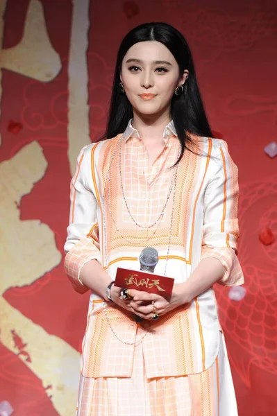 Atriz Chinesa Fan Bingbing Sorri Para Cerimônia Abertura Série Imperatriz — Fotografia de Stock