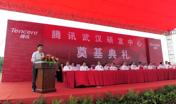 Pony Huateng Esquerda Presidente Ceo Tencent Faz Discurso Cerimônia Inauguração — Fotografia de Stock