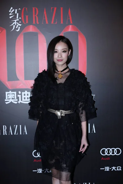 Chinese Actress Poses She Arrives Party Celebrate 100Th Issue Grazia — Stock Photo, Image