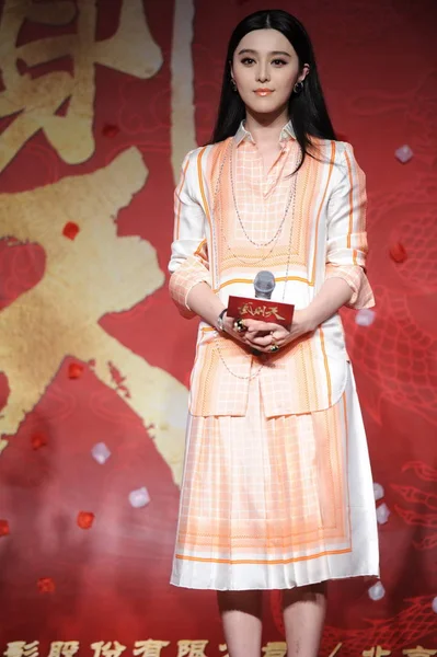 Actriz China Fan Bingbing Posa Ceremonia Apertura Serie Televisión Emperatriz — Foto de Stock