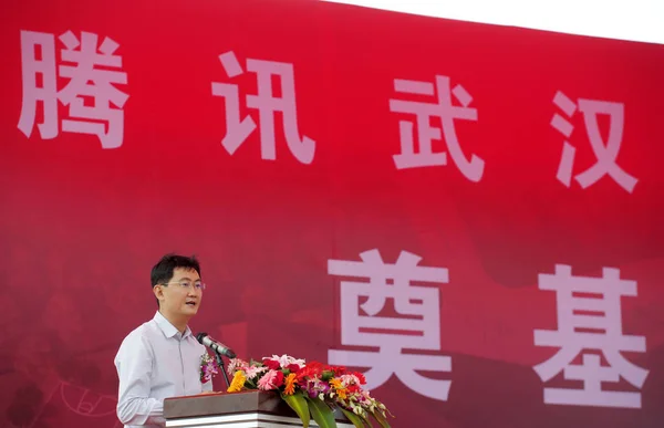 Pony Huateng Presidente Ceo Tencent Faz Discurso Cerimônia Inauguração Centro — Fotografia de Stock