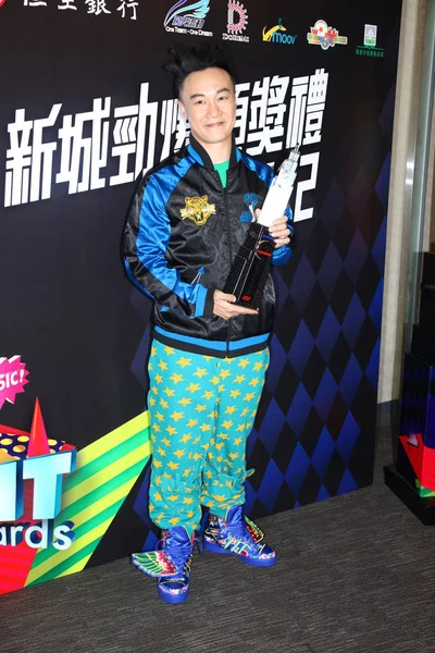Hong Kong Sänger Und Schauspieler Eason Chan Zeigt Seinen Preis — Stockfoto