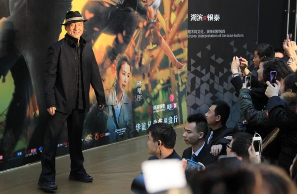 Superstar Kungfu Hong Kong Jackie Chan Berpose Saat Konferensi Pers — Stok Foto