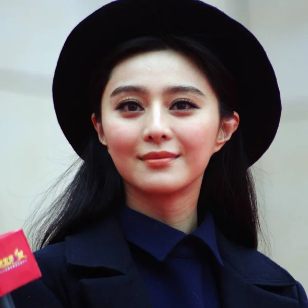 Atriz Chinesa Fan Bingbing Sorri Cerimônia Abertura Northern Trade Fair — Fotografia de Stock