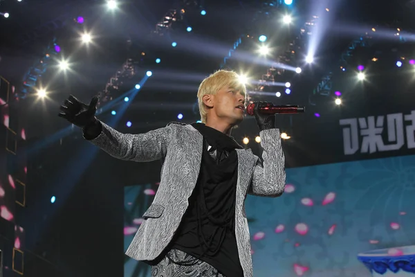 Tajwański Singe Jay Chou Wykonuje Podczas China Mobile Music Gali — Zdjęcie stockowe
